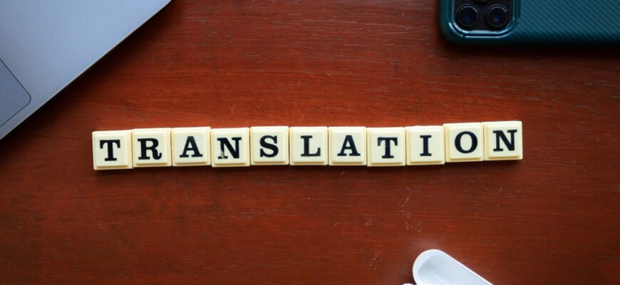 Як заробити на перекладі текстів