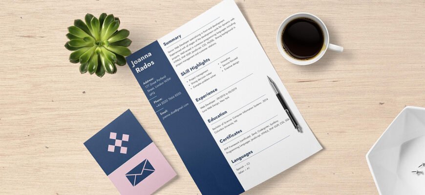 Як написати резюме